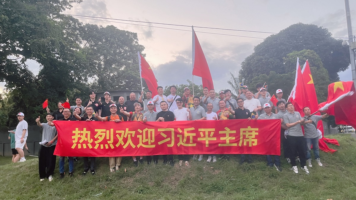 图片_20241120151457.jpg