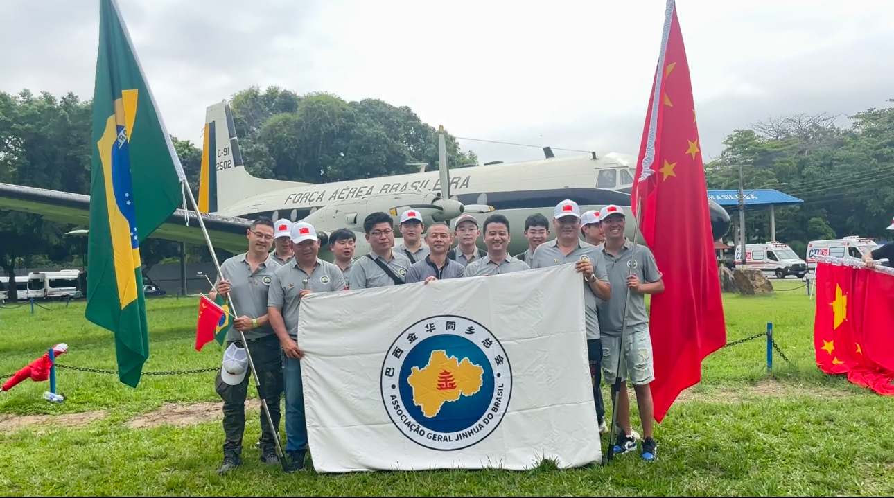 图片_20241120151840.jpg
