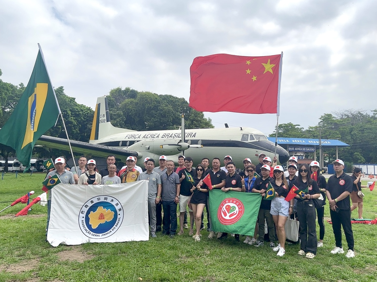 图片_20241120161106.jpg